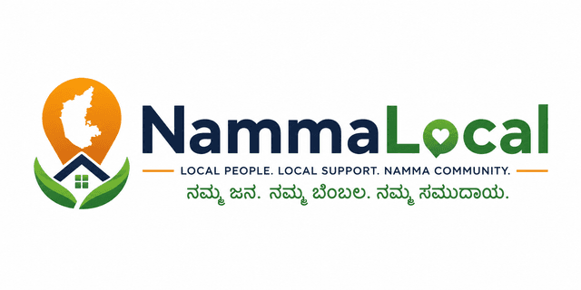 NammaLocal